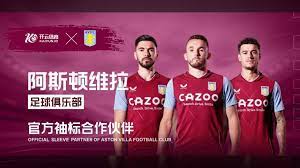 进行深层次 进行深层次